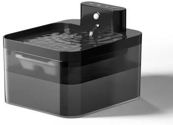Uplift Essentials Wireless Smart Automatic Cat Water Fountain With Motion Sensor black Style B