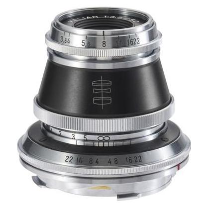 Voigtländer Heliar (Leica M) (19491)