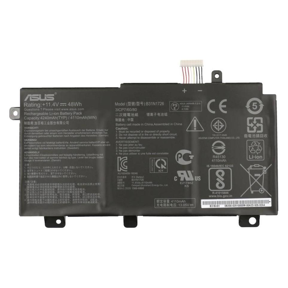 ASUS Notebook-Akku (4240 mAh) (0B200-02910000)