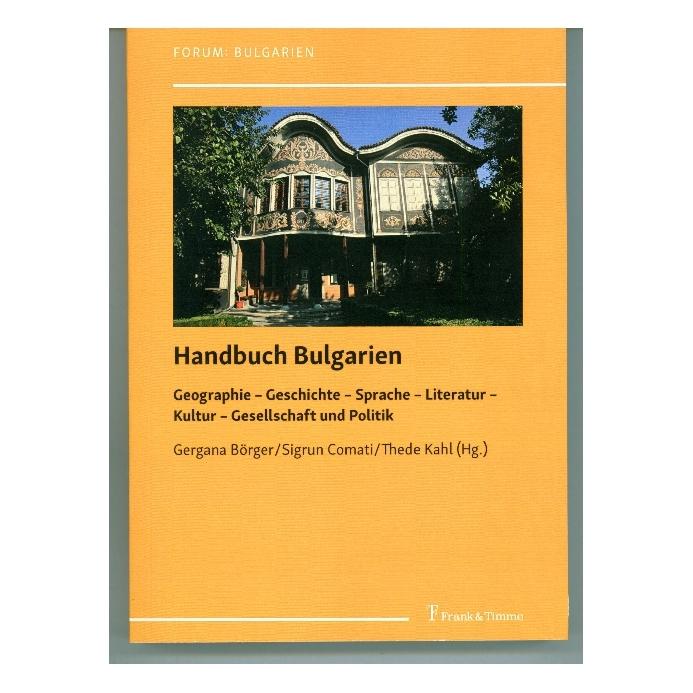 Frank & Timme Handbuch Bulgarien (Deutsch, Softcover, Gergana Börger, Sigrun Comati, Thede Kahl) (43018515)