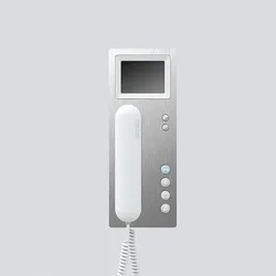 Siedle&Söhne Bus-Telefon Standard BTSV 850-03 E/W