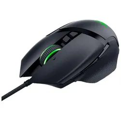 Razer Basilisk V3 35K RGB-Gaming-Maus