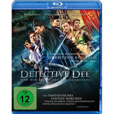 Detective Dee und der Fluch des Seeungeheuers, Blu-ray