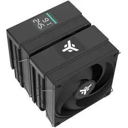 Itek ICY-6HAT (157 mm), CPU Kühler, Schwarz