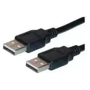 Yealink USB2-7M (330000104)