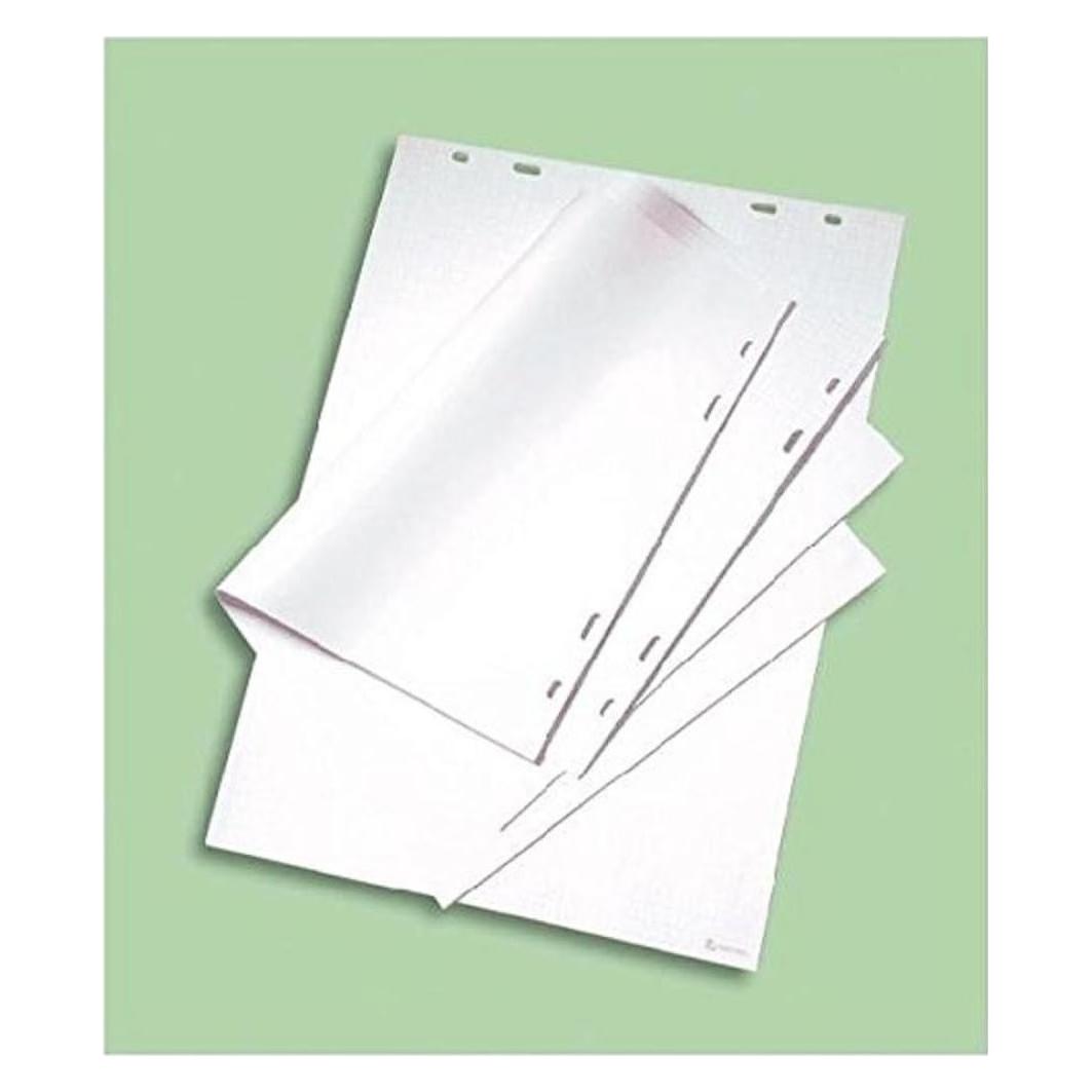 Nobo FlipPad 20 (1901631)
