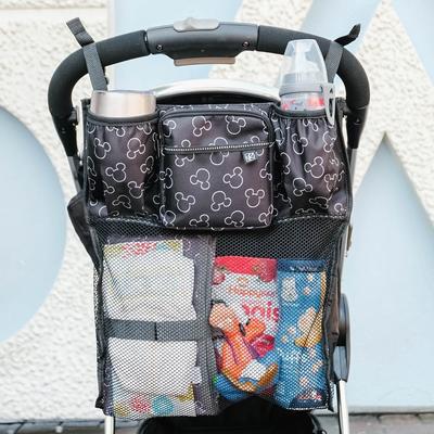 Disney Baby Cups 'N Cargo Stroller Organizer