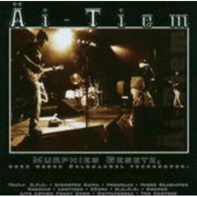 Murphies Gesetz - Äi-Tiem, CD