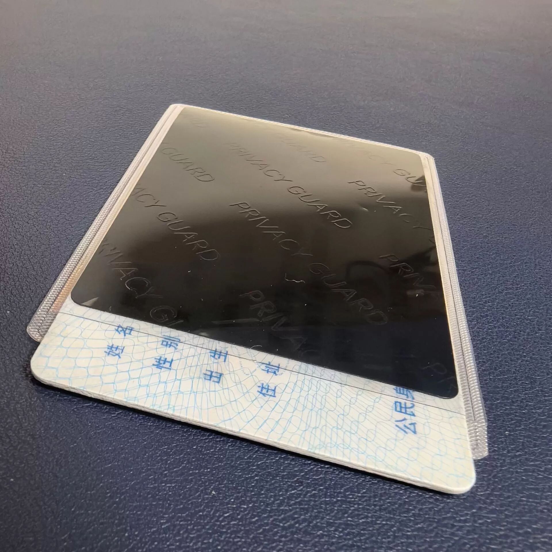 INF Protège-cartes anti-RFID (lot de 2)