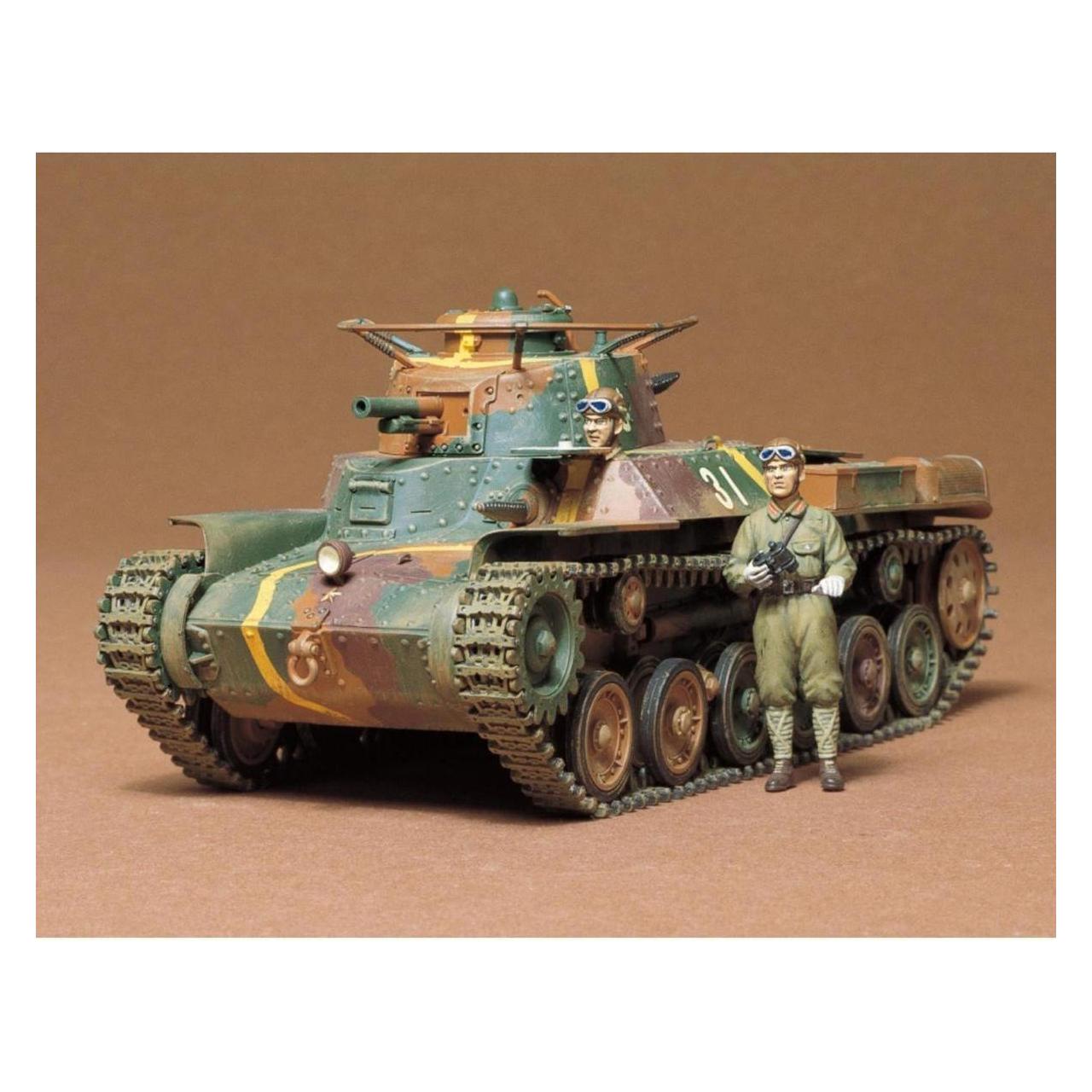 Tamiya Jap. Mitl. Panzer Type97 Chi-Ha (2) 1:35 (300035075)