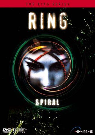 Jôji Iida - Ring - Spiral - Preis vom 12.10.2026 11:37:12 h
