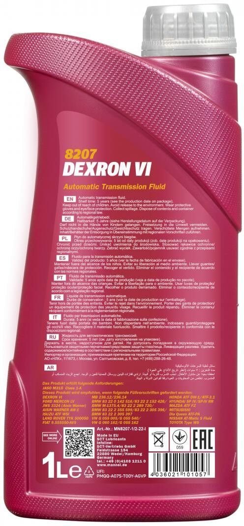 MANNOL MN8207-1 Automatic transmission fluid