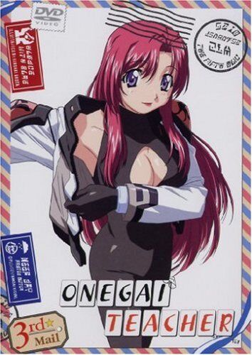 Yasunori Ide - Onegai Teacher - Vol. 3 (OmU) - Preis vom 03.10.2026 20:43:07 h