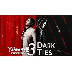 Yakuza Kiwami 3 & Dark Ties