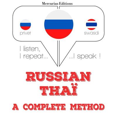 I am learning Thai - JM Gardner, Audio, 9782821129351