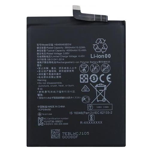 Huawei Akku HB466483EEW - 4000mAh (24023114)