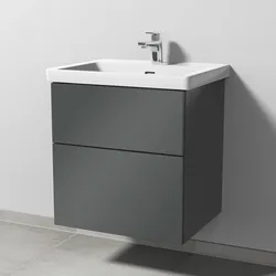 Sanipa Waschtischunterschrank „3way“ 555 × 588 × 462 mm in Anthrazit (glanz), Becken mittig