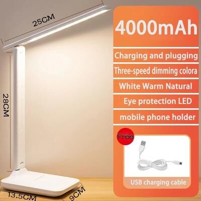 Uplift Picks Rechargeable Touch Desk Lamp With Dimmable Eye Comfort Reading Light Design rechargeable (4000 Mah)