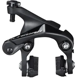 Shimano, Felgenbremse, (Hinterradbremse, Bremssattel)