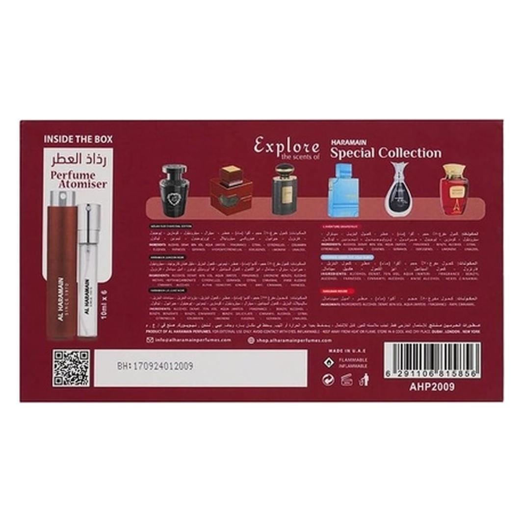 Al Haramain Spezielle Kollektion Entdeckungsset (Parfum Set) (I0155095)