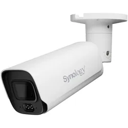 Synology BC800Z Netztwerk-Überwachungskamera