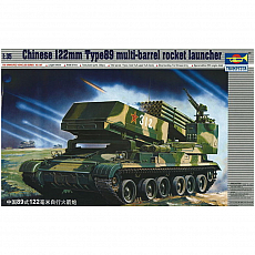 Trumpeter - Chinesischer Typ 89 122-mm-Mehrfachraketenwerfer - 1:35 307490