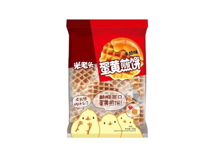 Mi Lao Tou Galettes au Jaune d'Œuf Saveur Lait 120 g