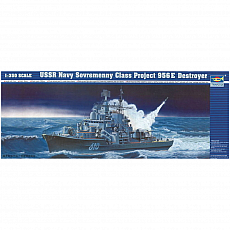 Trumpeter - Sovremenny-Klasse Projekt 956E Zerstörer - 1:350 - 395 Teile 308161