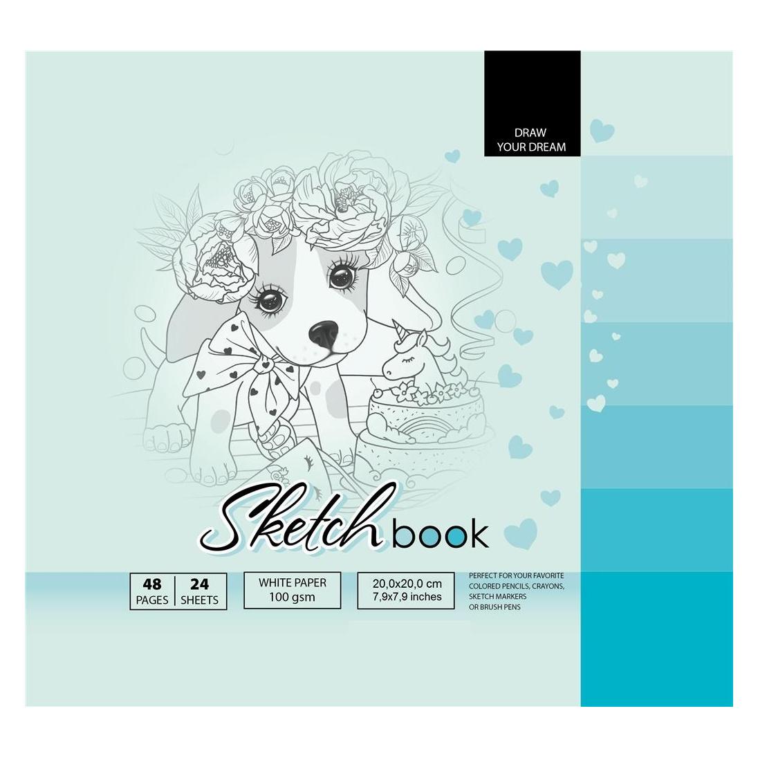 Fresh Skizzenbuch 200x200/48K 100g TW (41921985)