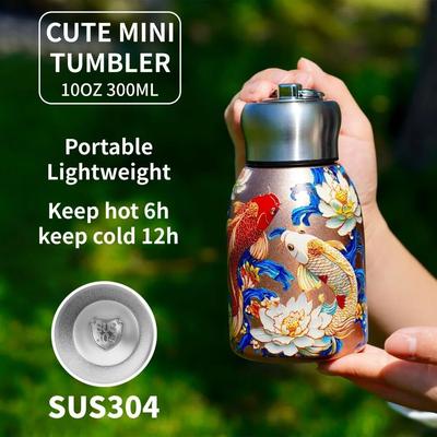 Uplift Picks Stainless Steel Insulated Water Bottle With Mini Cup Floral Koi Design arowana 201 300 Ml 1 Pc