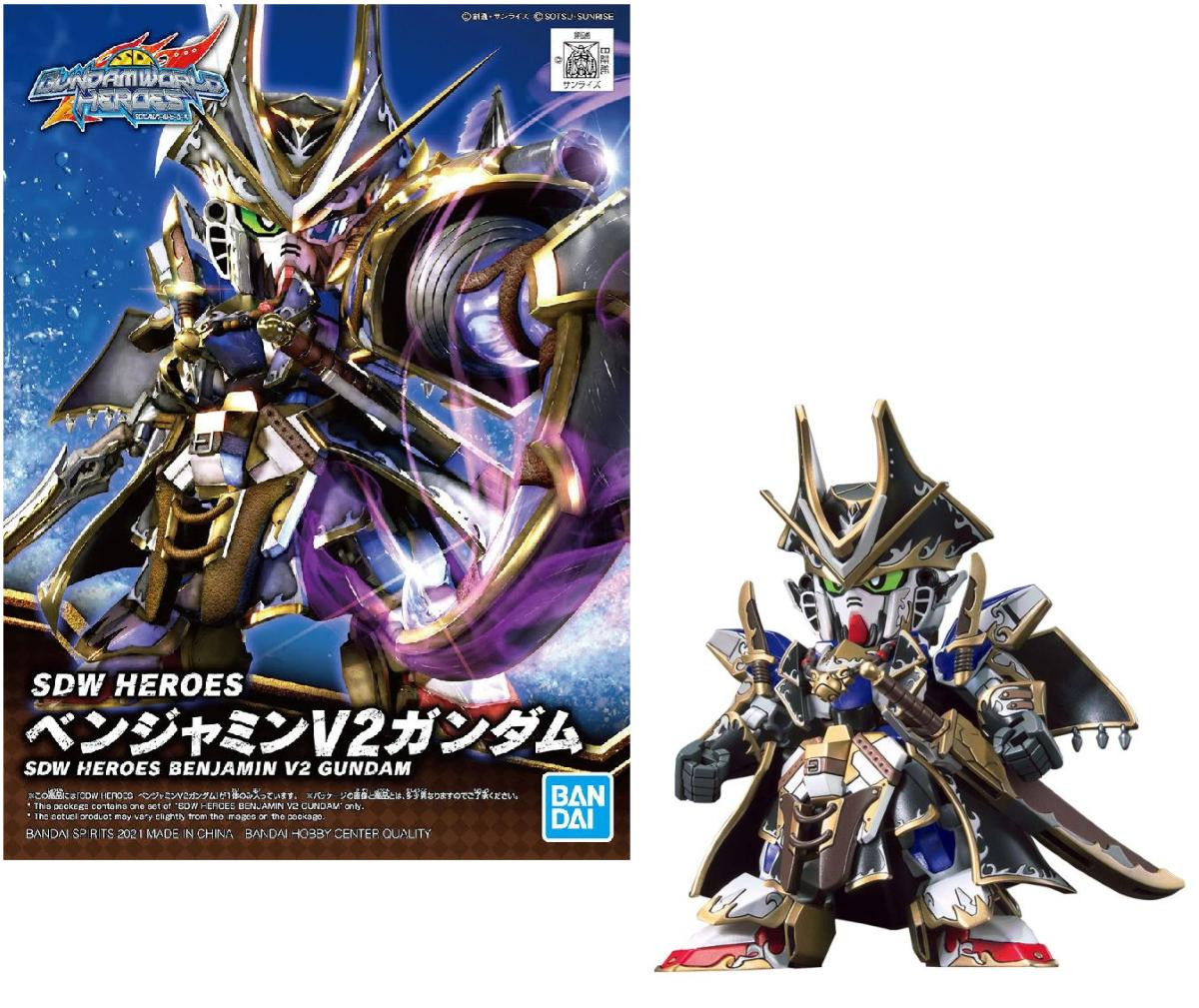 Bandai SDW Heroes Benjamin V2 Gundam modelbouwset