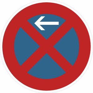 SafetyMarking Verkehrsschild StVO zugelassen, 60 cm, VZ 283-10, RA1/C, Absolutes Halteverbot Anfang, Ende