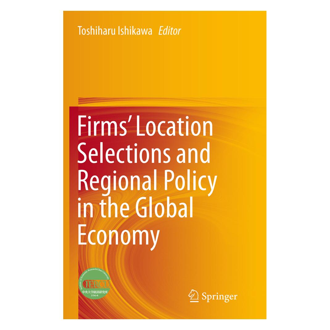 Springer Firms' Location Selections and Regional Policy in the Global Economy (Englisch, Softcover, Toshiharu Ishikawa) (55856642)
