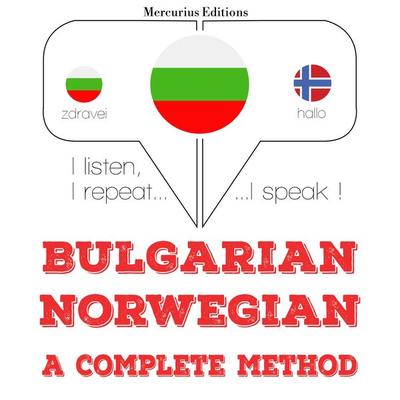 I am learning French - JM Gardner, Audio, 9782821145702