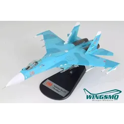 Hobby Master Russian Air Force Su-27SM Flanker B Red 06/RF-92210 HA6017