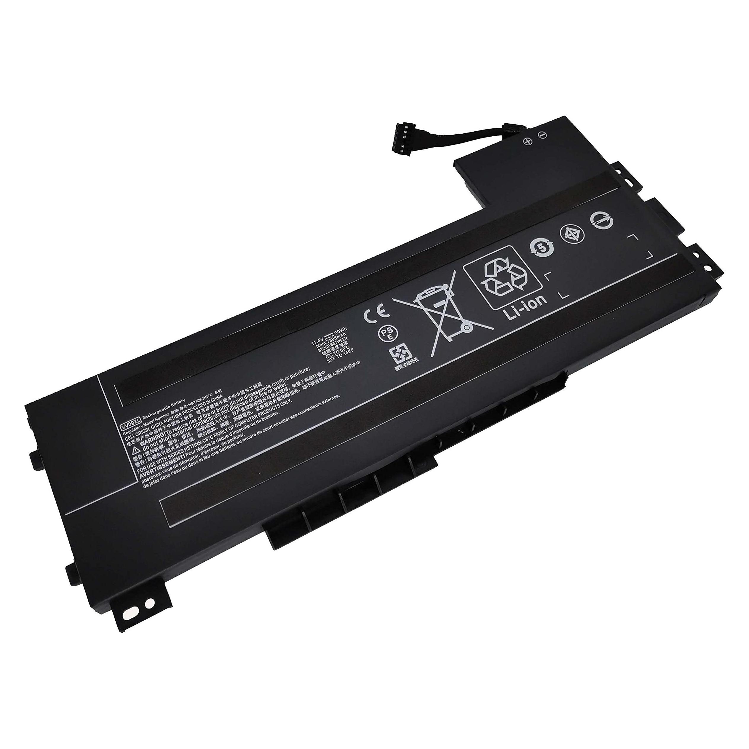 HP Battery (Primary) (2635 mAh) (808398-2B1)