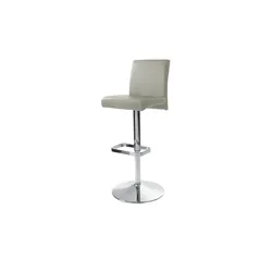 Barhocker   ¦ beige ¦ Maße (cm): B: 44 T: 38.0