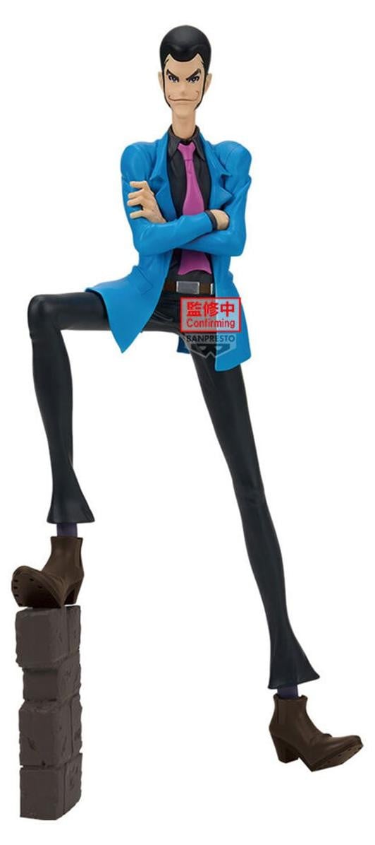 Banpresto Figuur Lupin III, 26 cm