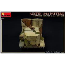 Mini art Austin 1918 Pattern. Japanese Service. Interior Kit