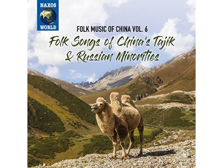 Various - Folk Music Of China, Vol. 6 - Folk Songs Of China'