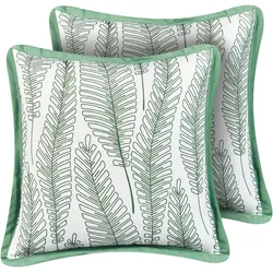 GARTENKISSEN 2er-Set Grün 45/45 cm Meadow