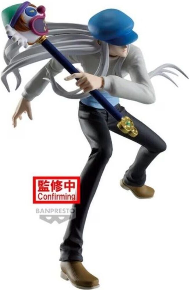 Banpresto Figura Hunter X Vibration Stars Kite Talla Única Unisex