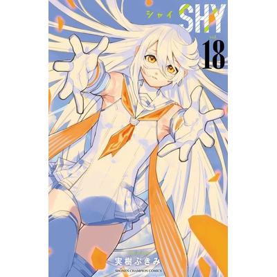 SHY – Band 18, Taschenbuch von Bukimi Miki, Kazé, 978-2-88951-645-2