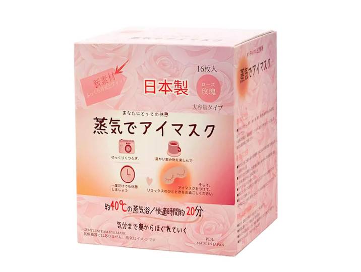 PDL Lot de 16 masques yeux à la vapeur - Rose