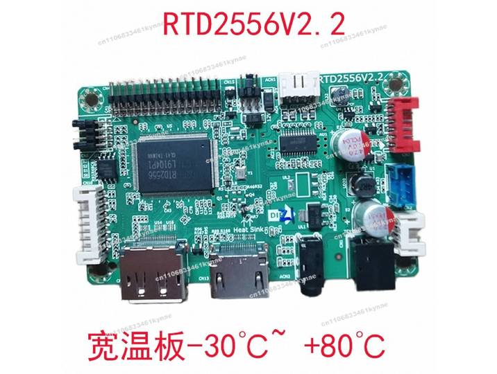 Convient pour RTD2556V2.2 carte de pilote de température large universelle cavalier vers carte de pilote DP + HDMI