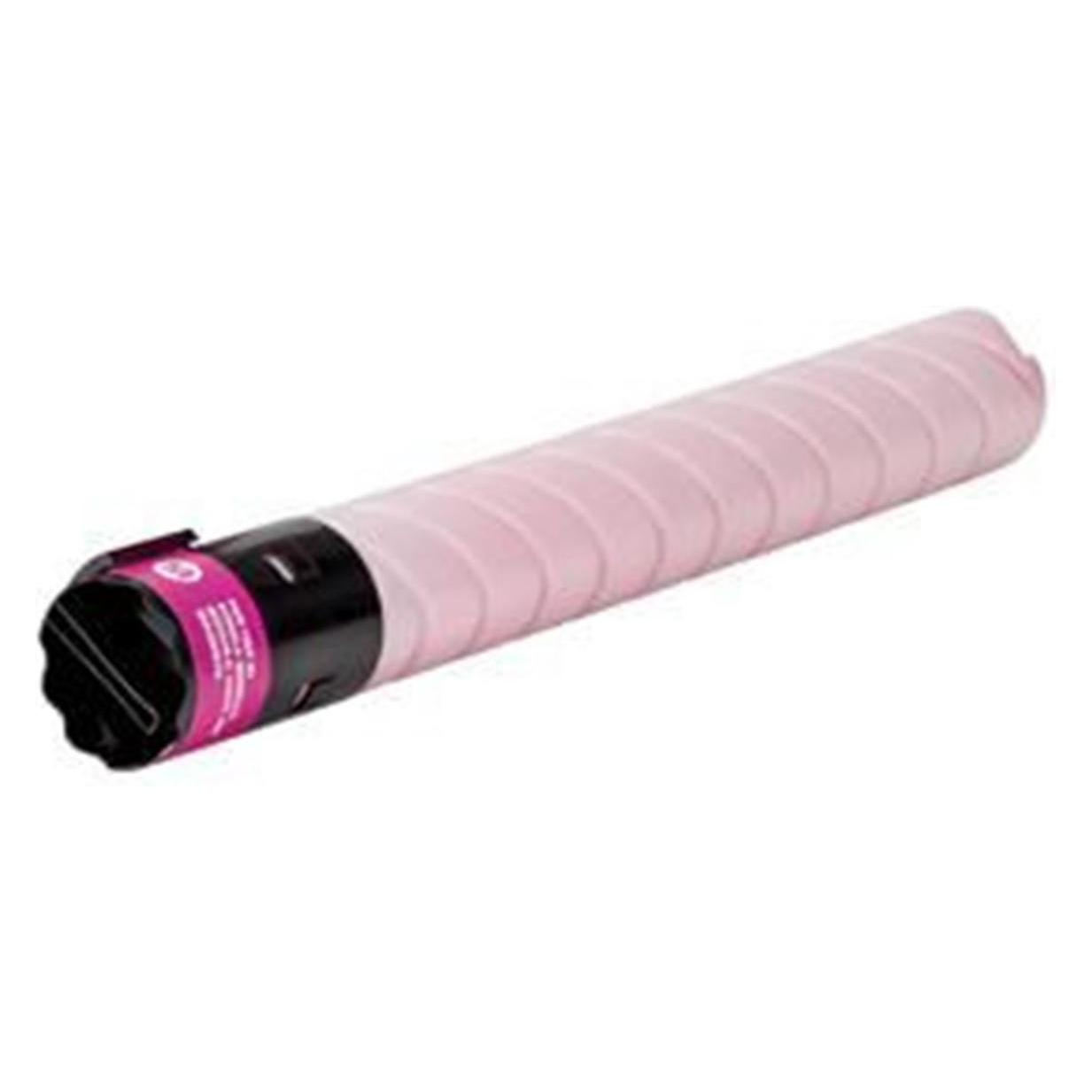 Katun 437 g - Magenta  - Tonerpatrone (M) (39543)