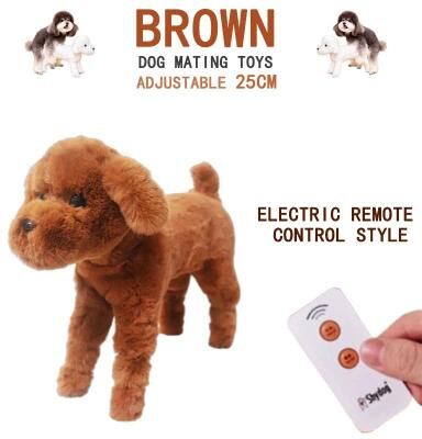 Inspired Finds Silicone Dog Companion Toy For Male Dogs With Suction Base brown Remote Large