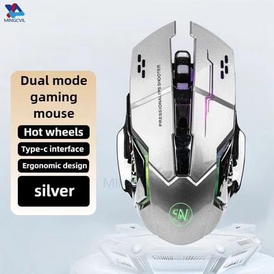 MINGCVIL Rechargeable Wireless Gaming Mouse Bluetooth RGB Backlit PC Mouse silver Top Selling