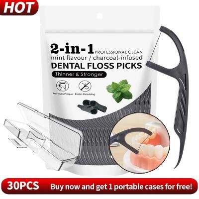 Uplifted Finds 2 in 1 Bamboo Charcoal Mint Dental Floss Sticks High Performance Interdental Cleaning Tool 30 Pcs
