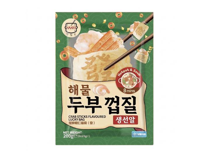 HANSS Bâtonnets de crabe aromatisés, sachet porte-bonheur, 200 g/sachet